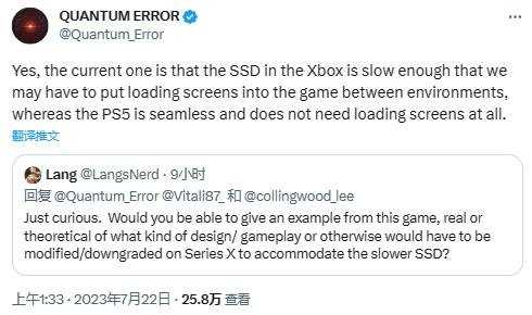 《量子误差》开发接近完成 XSX版由于SSD稍慢需更多优化