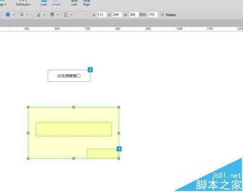 axure8怎么制作一个敬告弹窗效果?