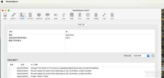 联想拯救者 14ISK i7-4720HQ HD4600 核显 OC Monterey EFI 文件