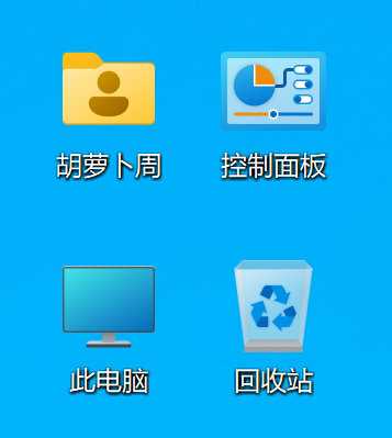 Windows 10 21H2 太阳谷更新镜像发布，萝卜哥带你抢先体验（附下载）