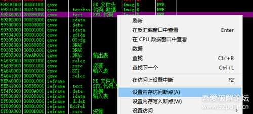 趋势为王选股软件拔除时间暗桩的一种方法